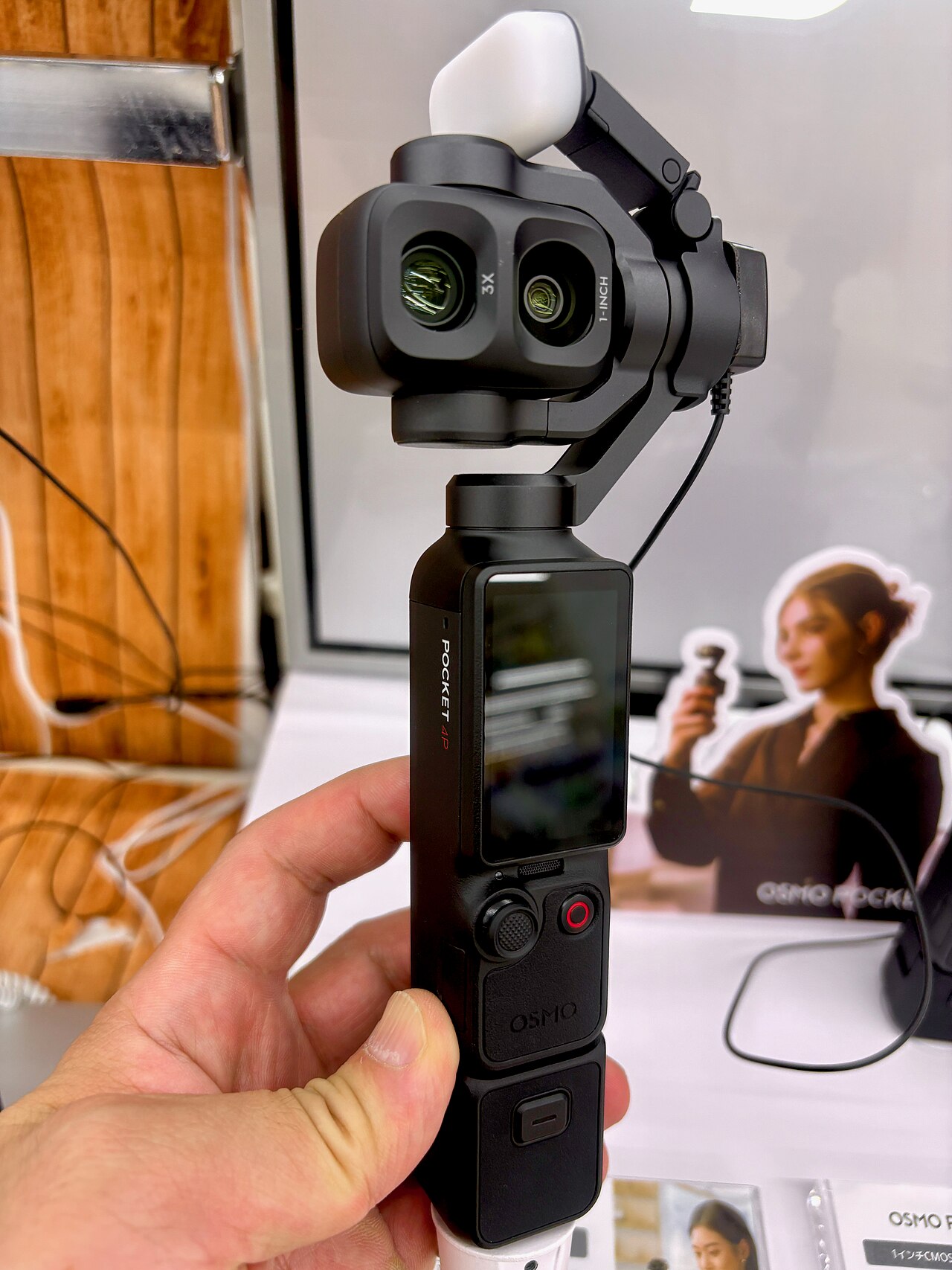 DJI Osmo Pocket 4P Vlog Combo